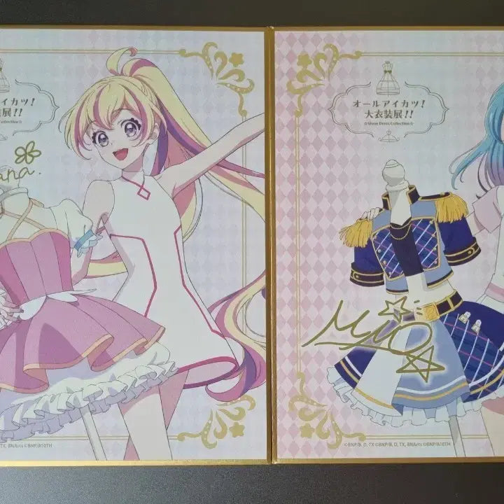 [BUNJANG] Aikatsu! Idol Katsudou! Shikishi Stand Set / 아이카츠 아이엠스타 굿즈 양도 판매