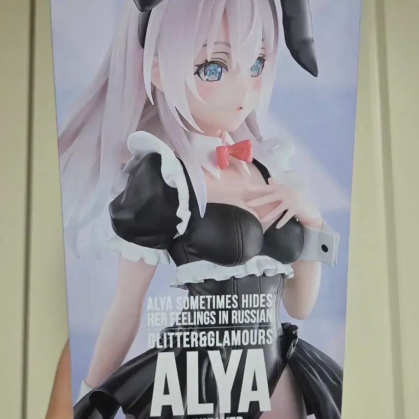 [BUNJANG] Miyano Yoshino Russian Bunny Version Figure / 미개봉) 가끔씩 툭하고 러시아어로 부끄러워하는 옆자리의 아랴양 피규어 판매
