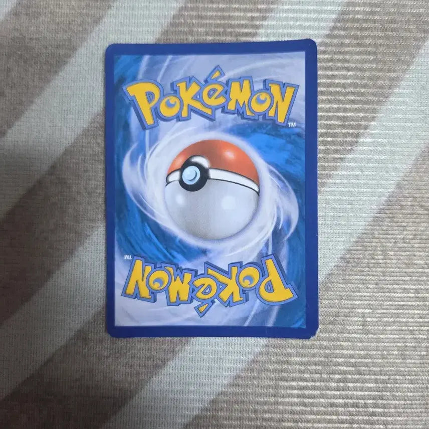 [BUNJANG] Pokemon Card Hoopa Assault Gate / 포켓몬 카드 후파 어솔트게이트