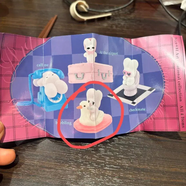 [BUNJANG] Bandai Neko Illustration Rabbit Gachapon Figure / 반다이 네코 일러스트 토끼
