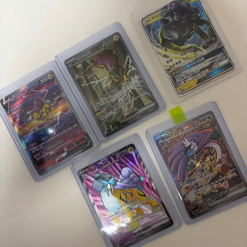 [BUNJANG] Raikou Pokemon Card Set / 라이코 카드