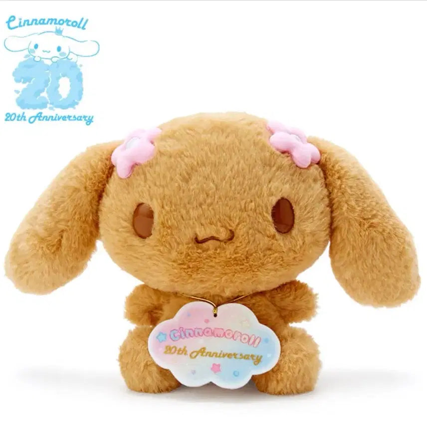 [BUNJANG] Cinnamoroll 20th Anniversary Plush Doll Keychain / 시나모롤 모카 20주년 봉제인형 인형 키링 누이 판매 양도