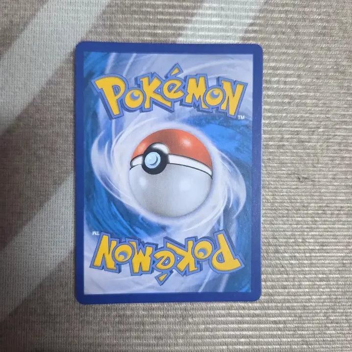 [BUNJANG] Pokemon Card Blaziken 257 Full Art / 포켓몬카드 번치코 257 풀