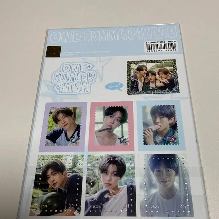 [BUNJANG] NCT WISH Exhibition Stamp Sticker (Sealed) / [미개봉 원가이하] NCT WISH 엔시티 위시 전시회 스탬프 스티커