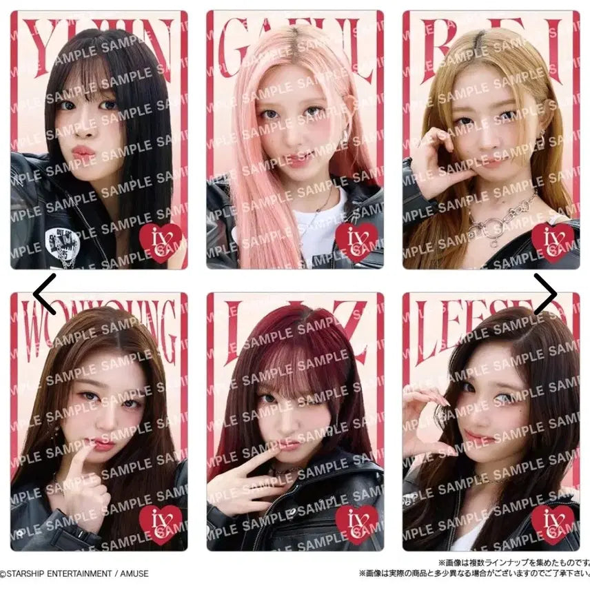 [BUNJANG] IVE Japan Wafer 2nd Edition Photocard / ive) 아이브일본 포토카드 웨하스 1ea