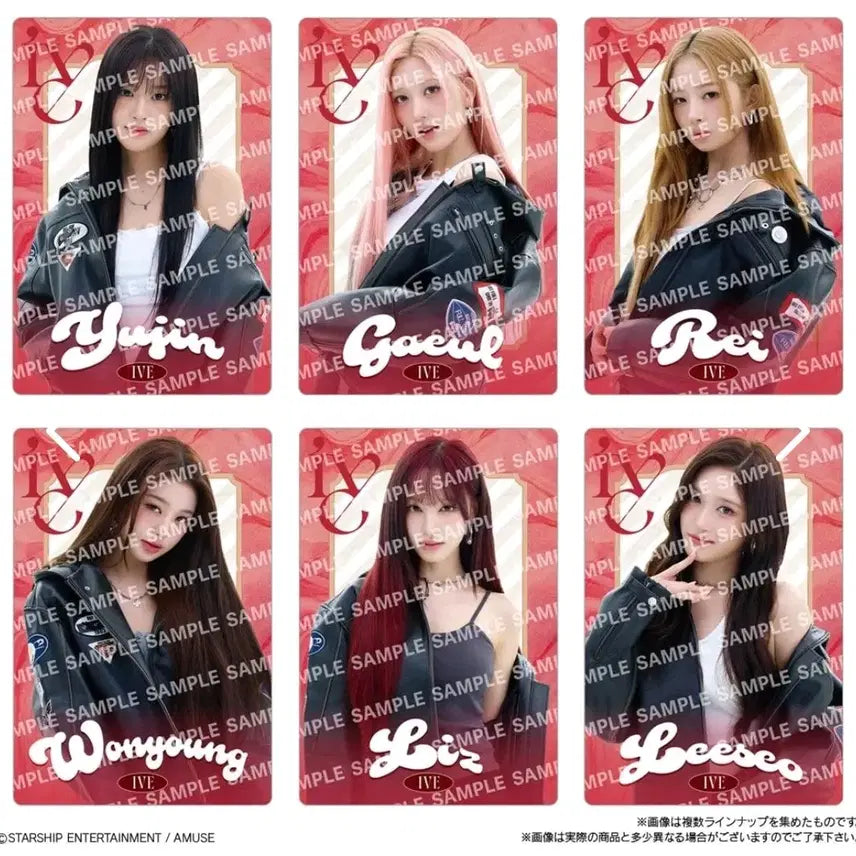 [BUNJANG] IVE Japan Wafer 2nd Edition Photocard / 당일발송:) IVE 아이브 일본 포토카드 웨하스  >ㅇ<//@