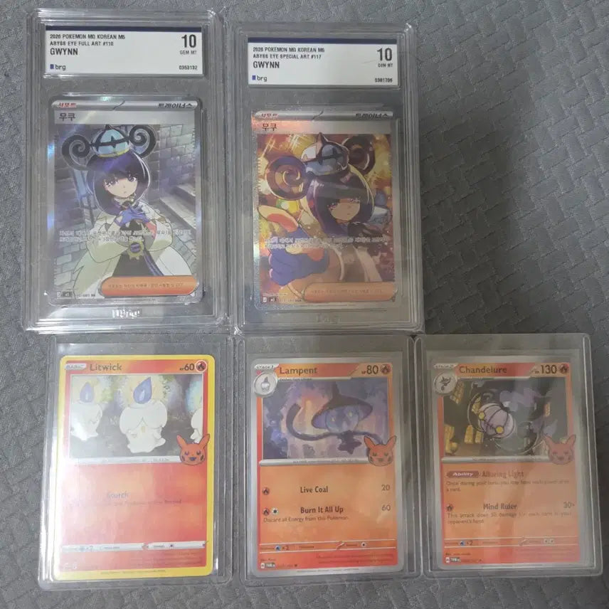 [BUNJANG] Bundle Set Mukku SAR, SR BRG10 / Chandelure Evolution Halloween / 일괄) 무쿠 SAR, SR brg10 / 샹델라 진화 할로윈