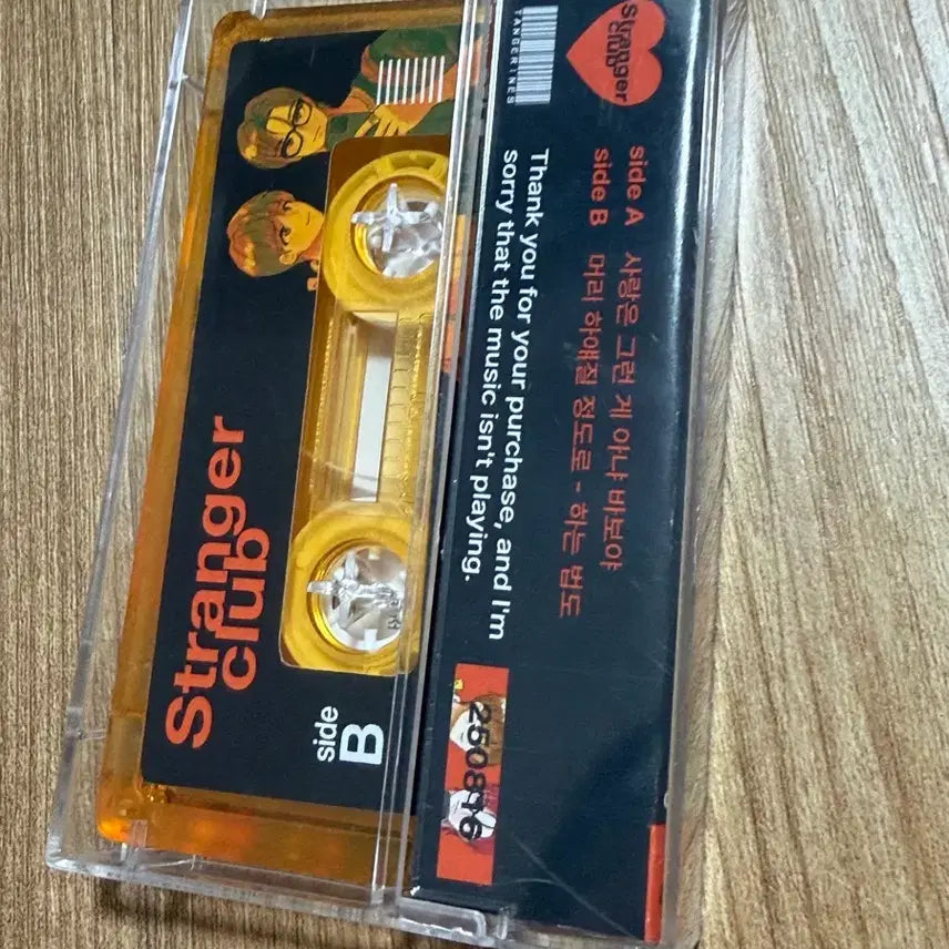 [BUNJANG] Nick Joo Cassette Tape Acrylic (NICHOLAS) ENHYPEN / 닉쭈 카세트테이프 아크릴 앤팀 공이즈 니콜라스 의주 닉쭈온리전 아야야님