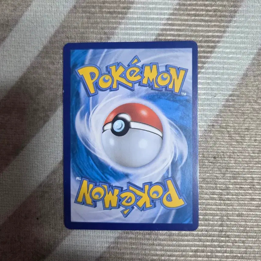 [BUNJANG] Chansey VMAX 2021 Pokémon Card / 해피너스 VMAX 2021 포켓몬카드