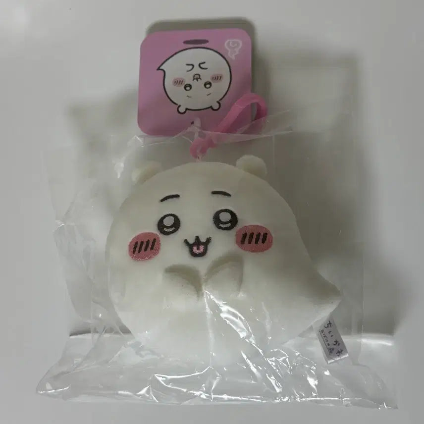 [BUNJANG] Chiikawa Ghost Forest Odaiba Mascot (Sealed) / 치이카와 오다이바 유령의 숲 마스코트 양도합니다