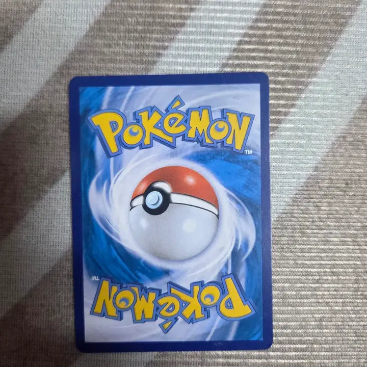[BUNJANG] Nulm Belt Pokemon Card / 내룸벨트 포켓몬 카드