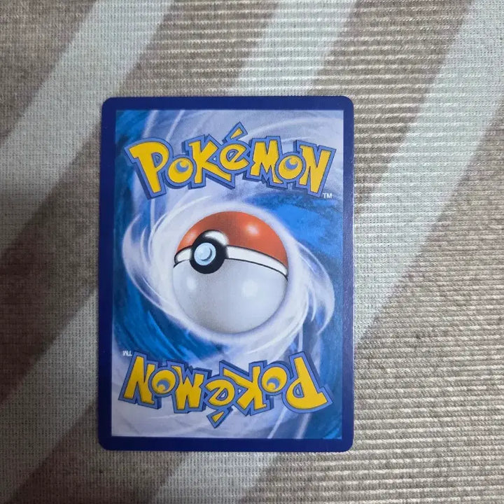 [BUNJANG] Pokemon Stadium Trainer Card 068/069 / 트레이너 카드 패션몰 스타디움