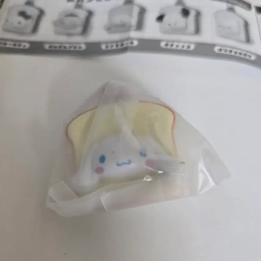 [BUNJANG] Sanrio Bread Gacha Cinnamoroll / 산리오 식빵 가챠 시나모롤