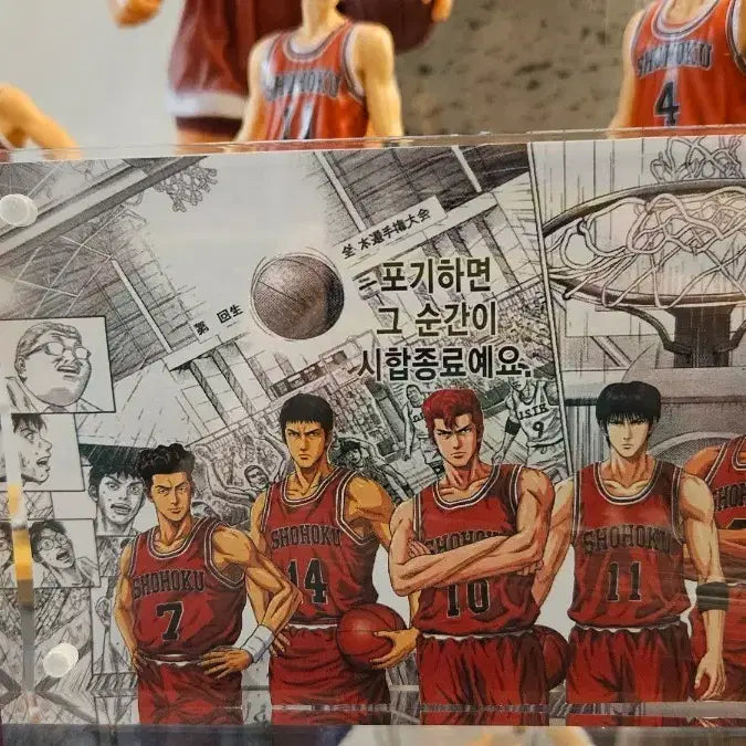 [BUNJANG] Slam Dunk Sakuragi Hanamichi Acrylic Stand / 슬램덩크 강백호 아크릴 스탠드