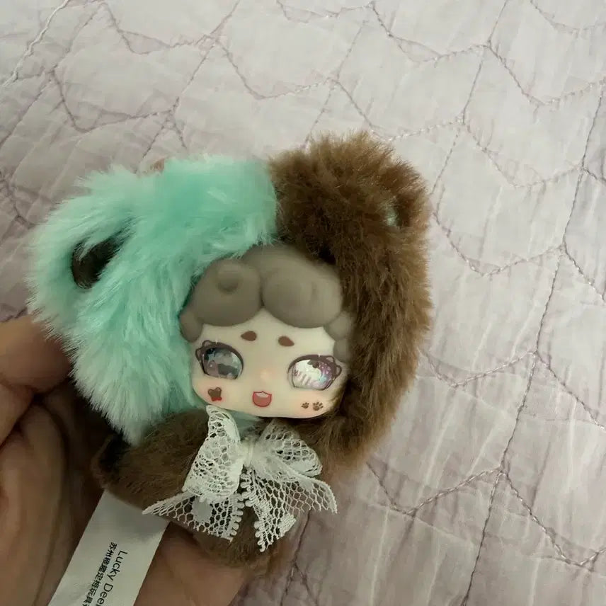[BUNJANG] Bamtokki Mini Hug Mint Choco Plush Keychain / 밤토끼 미니허그 민트초코