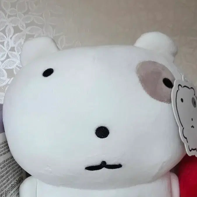 [BUNJANG] Nunnmeongi Plush Doll / 눈멍이 인형