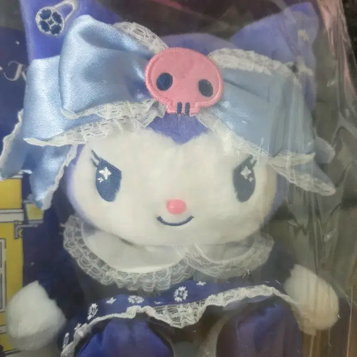 [BUNJANG] Sanrio Macao O-Moon Kuromi Plush / 산리오 마카오 쿠로미 오문 o-moon 인형