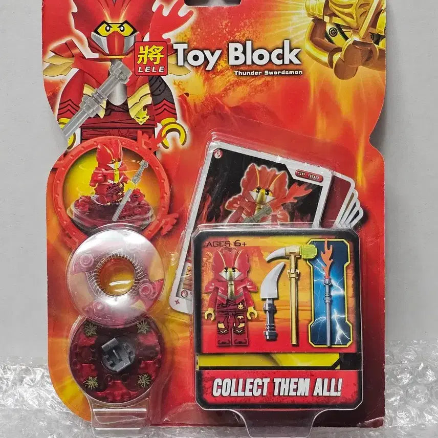 [BUNJANG] LELE Building Blocks Beyblade Minifigure Set Sealed / LELE사 Toy Block 레고 팽이 미니피규어 세트 미개봉품