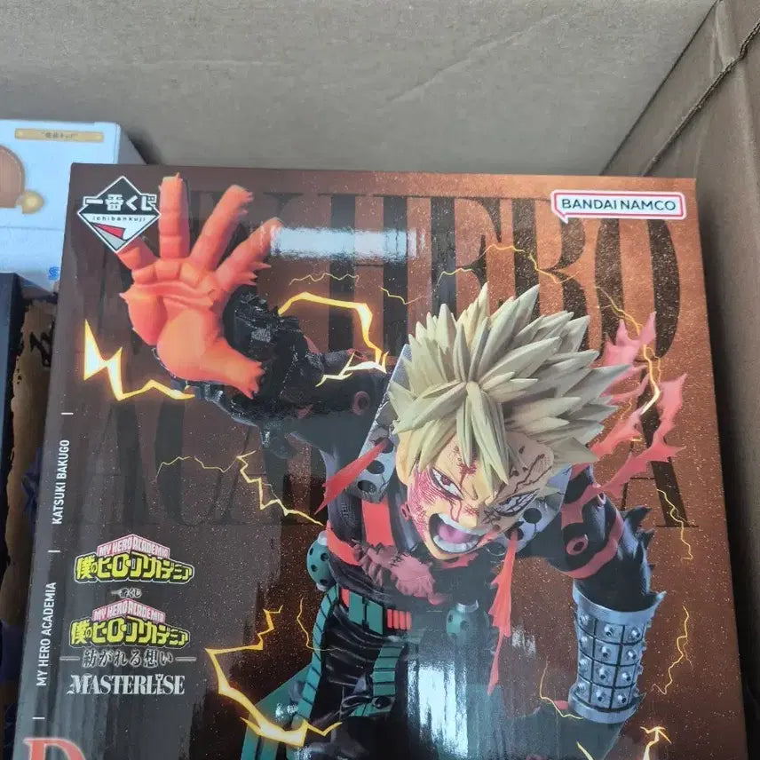 [BUNJANG] Bakugo D Prize Figure (Sealed) / 바쿠고 D상 (미개봉)