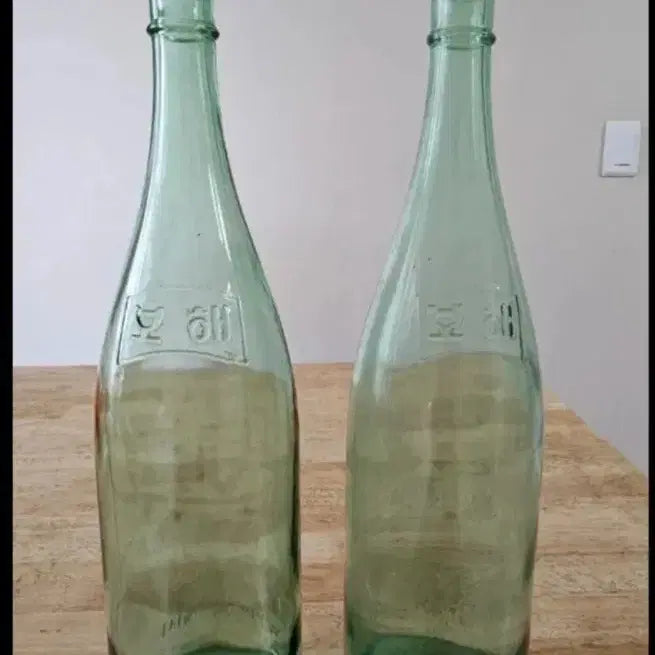 [BUNJANG] Bohae Brewery Empty Bottles (Set of 2) / 보해 됫병2개  일괄판매