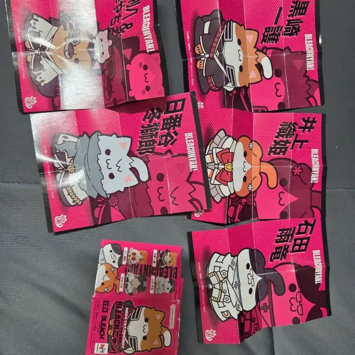 [BUNJANG] Bleach Mega Cat 8-Piece Full Set / 블리치메가캣 8종 풀세트