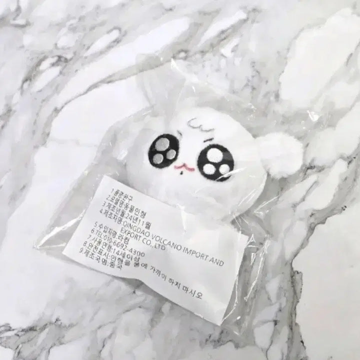 [BUNJANG] Jungkook Ppoong Ddugi Doll Sealed / 정국 퐁뚜기 인형 미개봉 상품  원가이하 양도합니다.