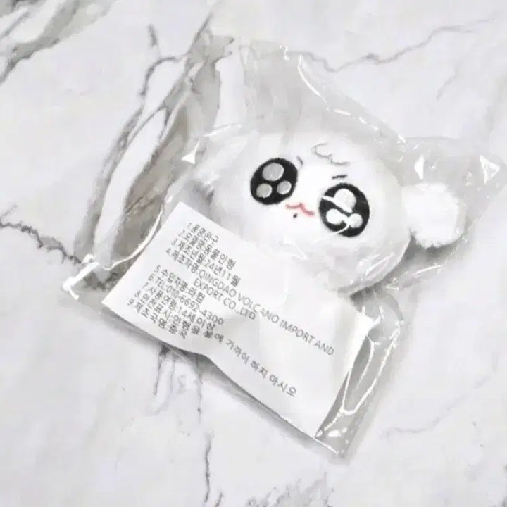 [BUNJANG] Jungkook Ppoong Ddugi Doll Sealed / 정국 퐁뚜기 인형 미개봉 상품  원가이하 양도합니다.