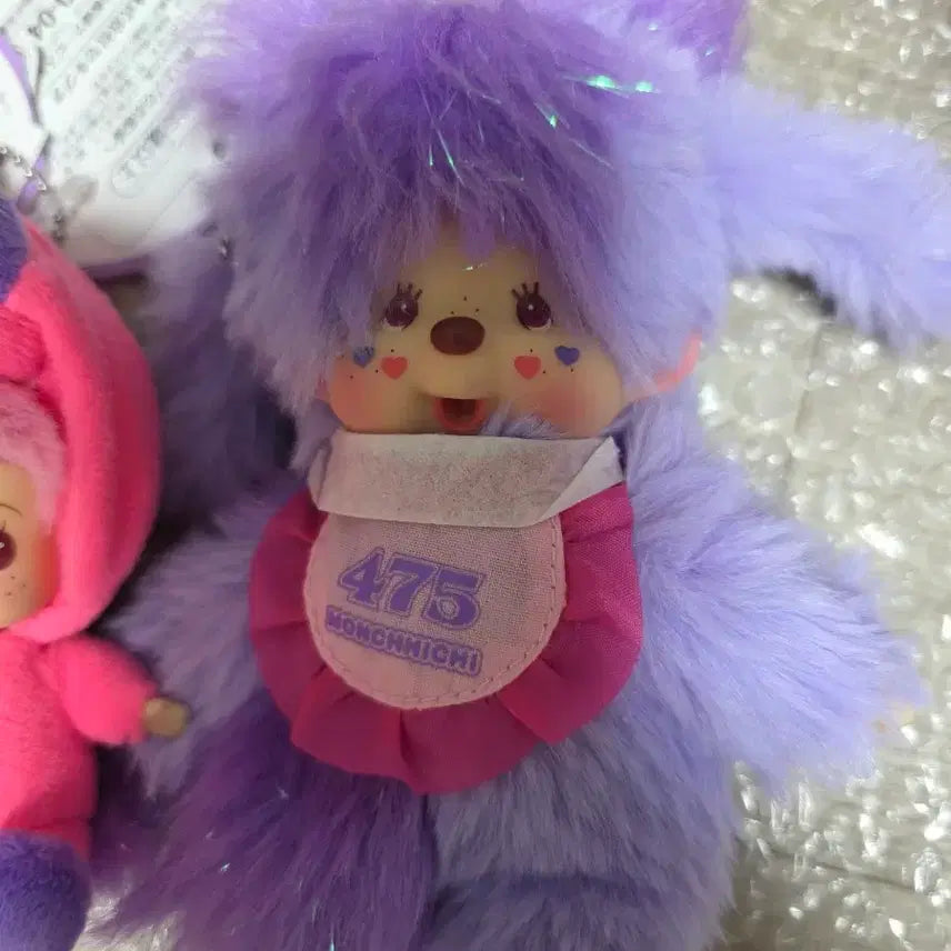 [BUNJANG] Sinaco Monchhichi Bebichhichi Doll Keychain 2pc Set / 시나코 몬치치 베비치치 인형키링 2개세트