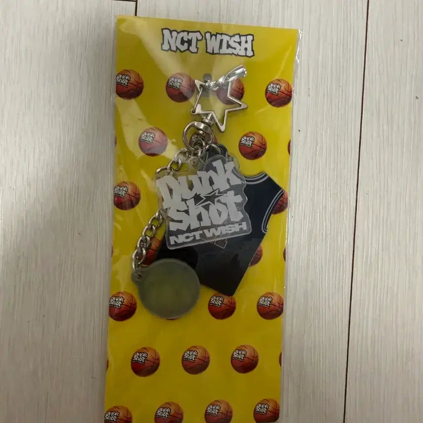 [BUNJANG] NCT WISH Steady Keyring (Sealed) / [미개봉 원가이하] 엔시티 위시 스테디 키링