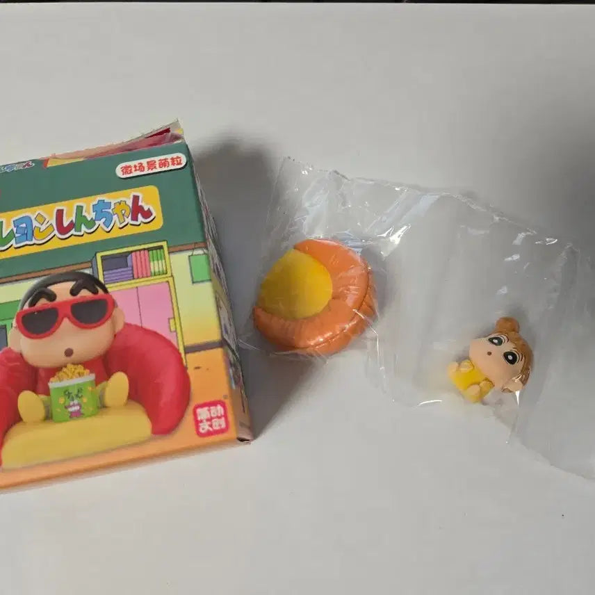 [BUNJANG] Shin-chan Sofa Figure (Chibi-Usa) / 짱구 소파피규어(짱아) 판매합니다(새제품)