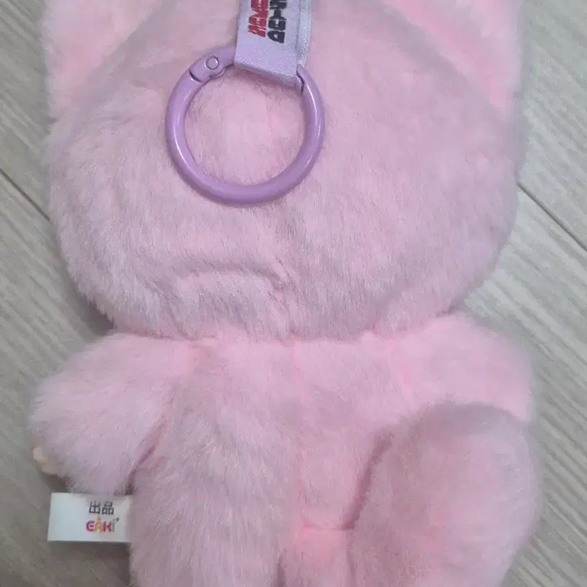 [BUNJANG] Sakomoto Days Rui Xiaotang Plush Keychain / 사카모토 데이즈 루 샤오탕 인형 누이 키링 키체인 사부부 라부부