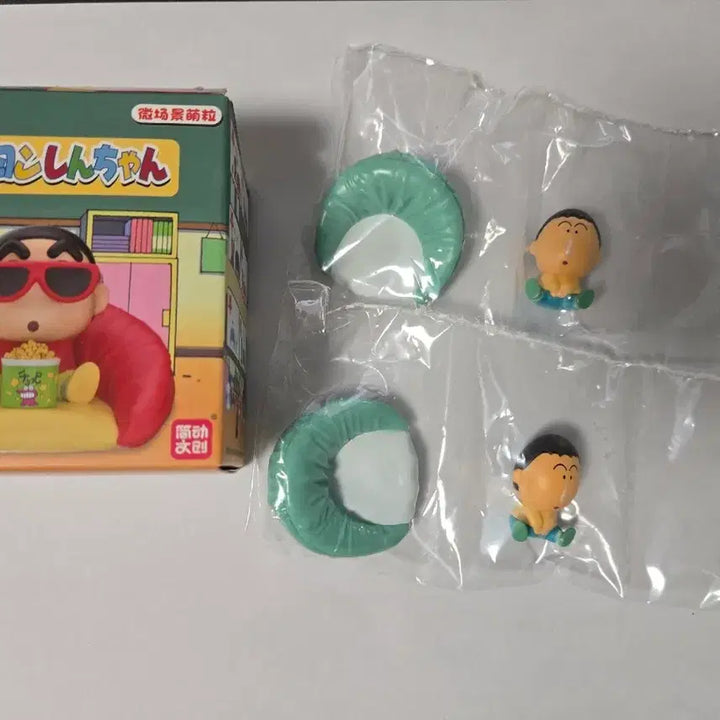 [BUNJANG] Crayon Shin-chan Sofa Figure (Misae) / 짱구 소파피규어(맹구) 판매합니다