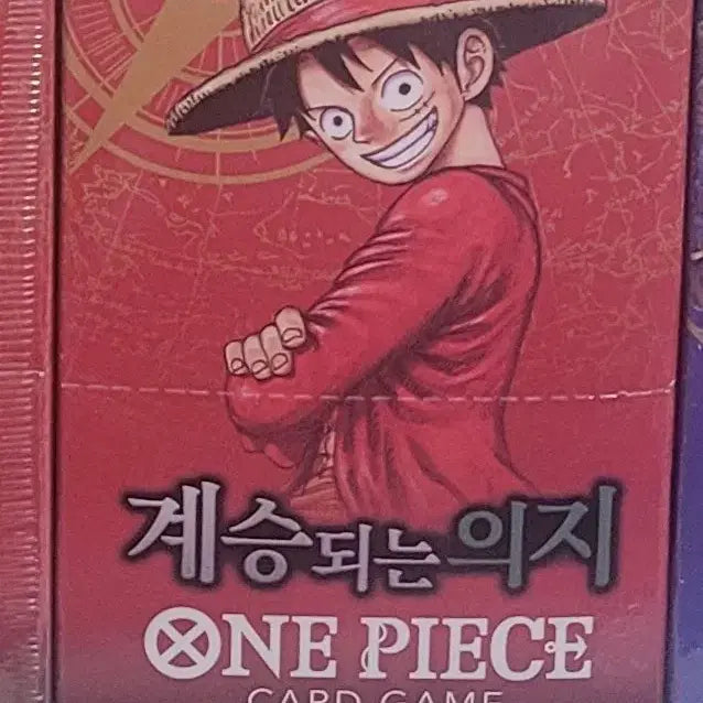 [BUNJANG] One Piece Card Box Korean Edition Vol. 13 / 한글판 원피스 카드 박스 13탄 팔아요