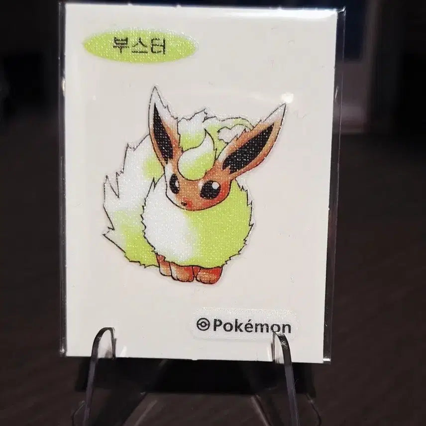 [BUNJANG] Pokemon 30th Anniversary Booster Stickers / 포켓몬스터 띠부실 30주년 부스터 스티커