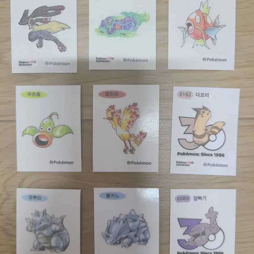[BUNJANG] Pokemon Stickers 9-Piece Bundle Set / 포켓몬스터 띠부씰 9종 일괄판매