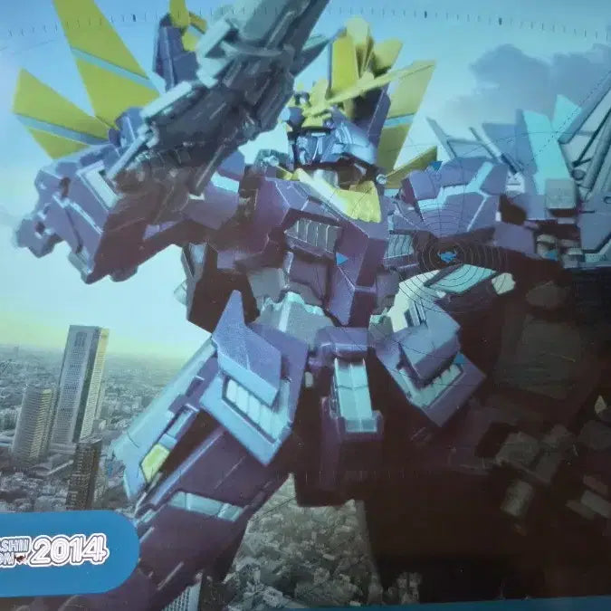 [BUNJANG] Robot Spirits Unicorn Banshee Tamashii Exclusive 2014 / 로봇혼 유니콘 밴시 2014 타마시 한정판