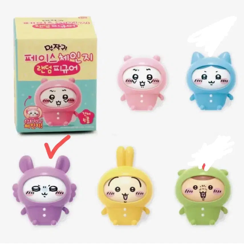 [BUNJANG] Cheekawaii Face Change Momo Character Figure / [새상품] 먼작귀 치이카와 페이스체인지_모몽가