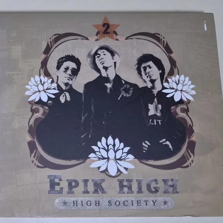 [BUNJANG] Epik High 2nd Album Unsealed CD / 에픽하이 2집 (개봉 CD)