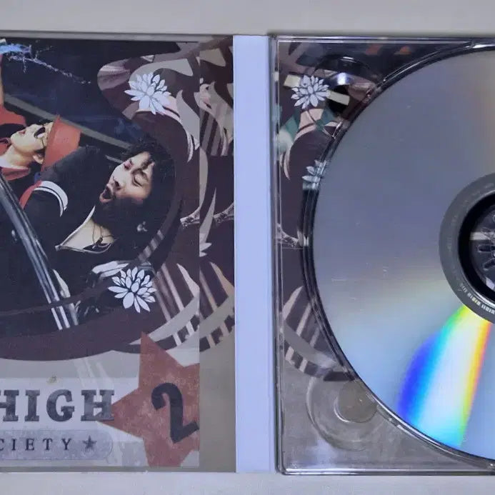 [BUNJANG] Epik High 2nd Album Unsealed CD / 에픽하이 2집 (개봉 CD)