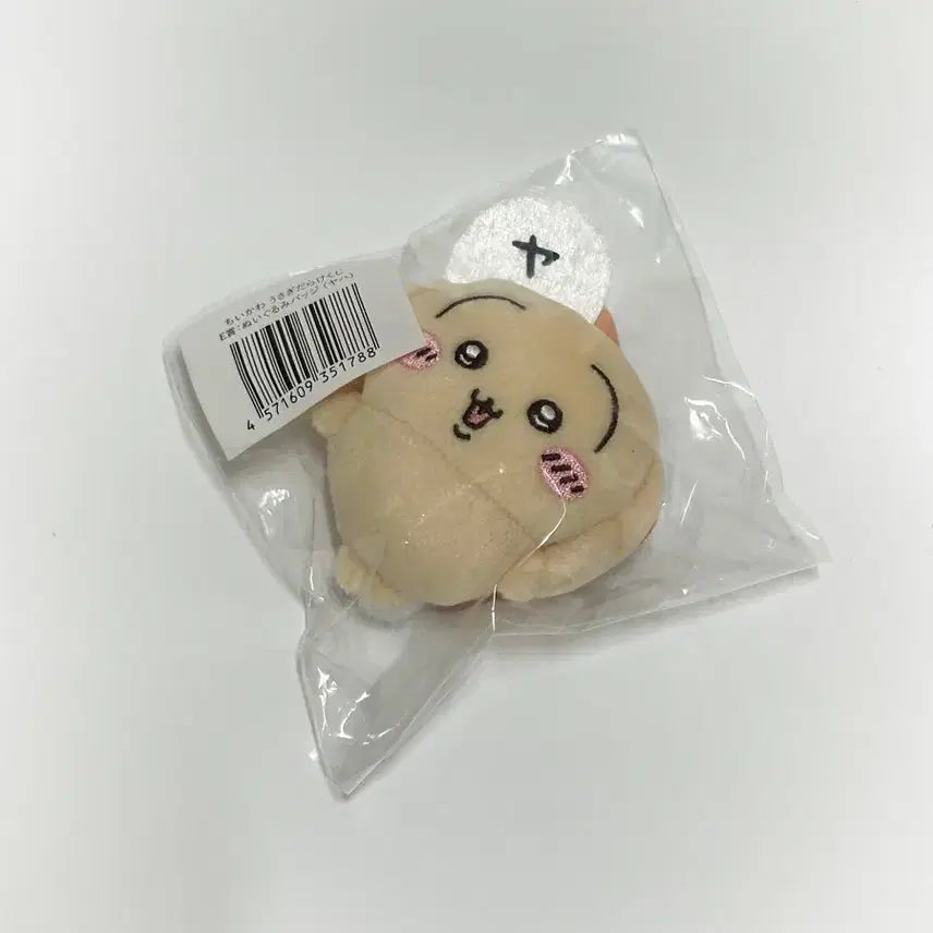 [BUNJANG] Usagi All Over Kuji E Prize Robe / 우사기 투성이 쿠지 E상 롭이어