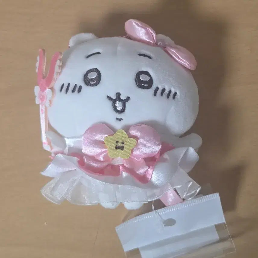 [BUNJANG] Chiikawa Magical Mascot Doll Keychain / 치이카와 매지컬 마스코트 인형 키링