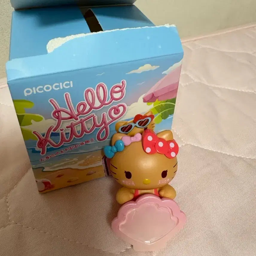 [BUNJANG] Tanning Kitty Hyper Figure / 태닝키티 히퍼