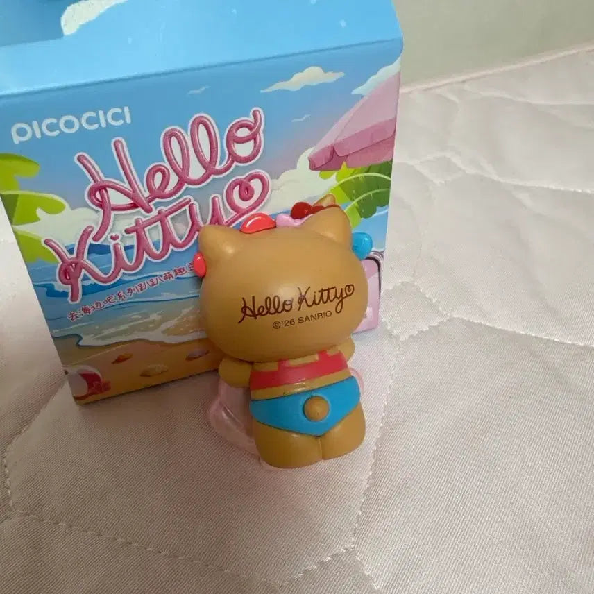 [BUNJANG] Tanning Kitty Hyper Figure / 태닝키티 히퍼