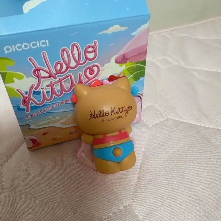 [BUNJANG] Tanning Kitty Hyper Figure / 태닝키티 히퍼
