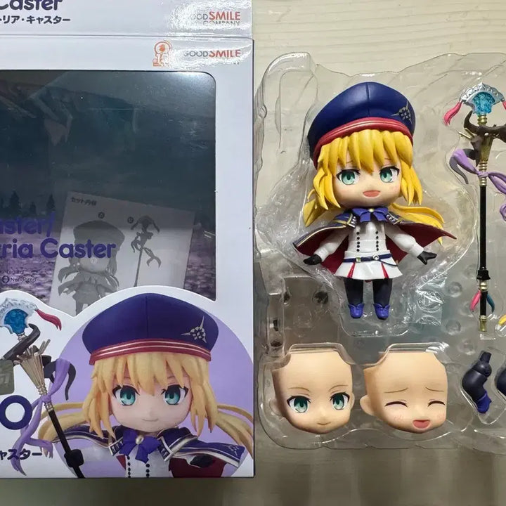 [BUNJANG] Caster Altria Nendoroid Figure / 캐스터 알트리아 넨도로이드 판매합니다
