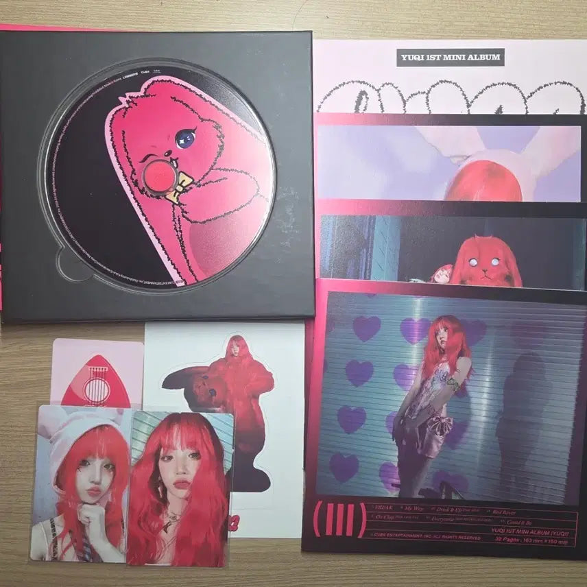 [BUNJANG] (G)I-DLE Yuqi 1st Mini Album / (여자)아이들 우기 1st Mini Album