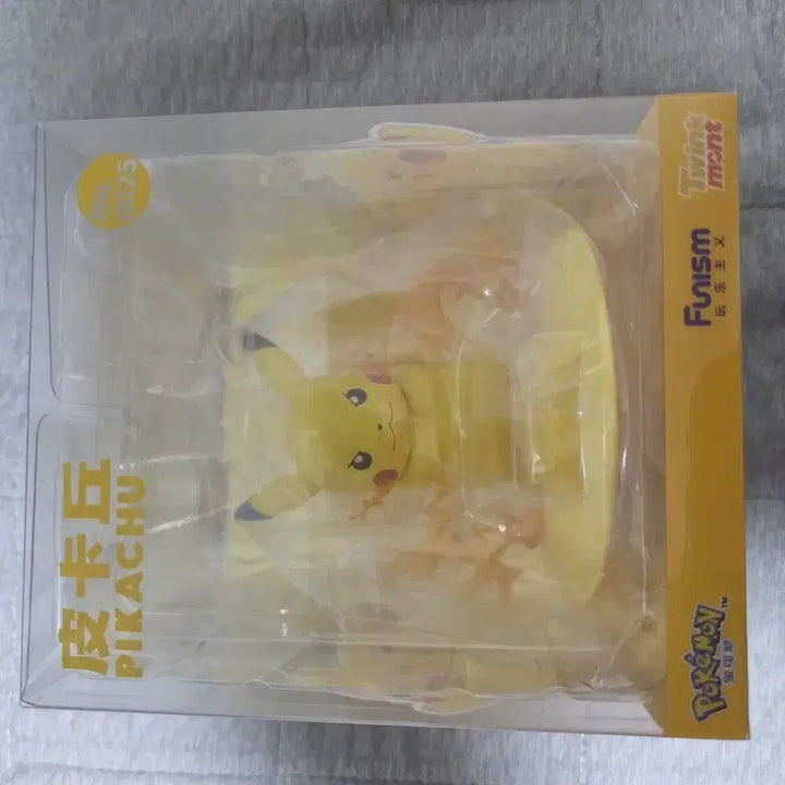 [BUNJANG] Funism Pikachu Figure / 포켓몬스터 피카츄 피규어