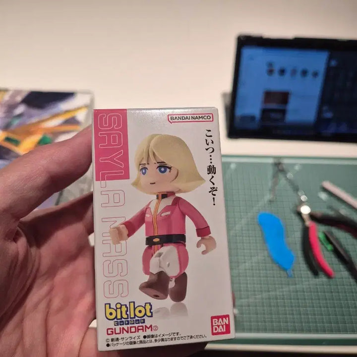 [BUNJANG] Sailor Mars EF &amp; Vitro Figure Set / 세이라 마스 ef &amp; 비트로 피규어