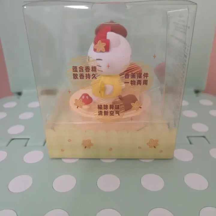 [BUNJANG] Sanrio Hello Kitty Autumn Concept Figure / 산리오 헬로키티 피규어