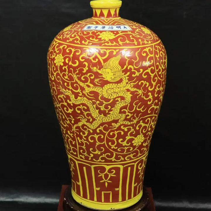 [BUNJANG] Chinese Ceramic Vase with Dragon Motif / 중국 도자기 화훼 용문 매병 골동품 고미술품 수집품
